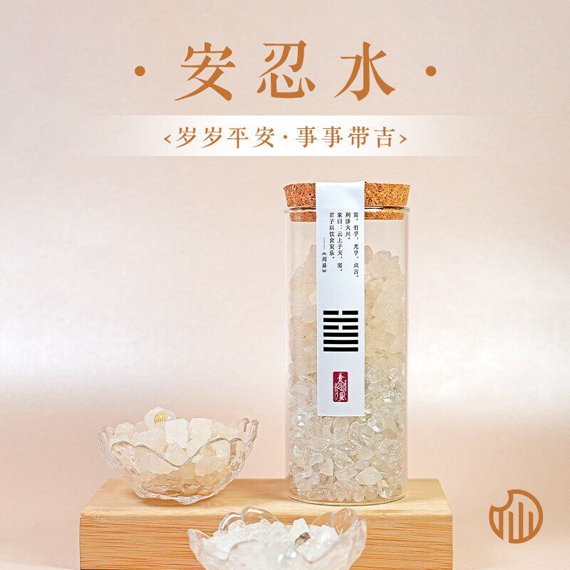 【Anren Water】2026 Southeastern New Chinese Style Good Luck Living Room Home Decoration 【Anren Water】2026 Southeastern New Chinese Style Good Luck Living Room Home Decoration