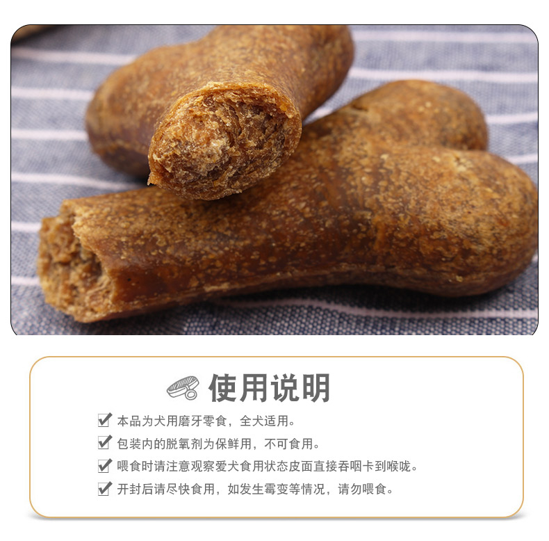 Xương lớn chó cưng mol mol chó chó lớn Teddy Jie răng xương chó nhai chó ăn vặt - Đồ ăn vặt cho chó cám cho chó con