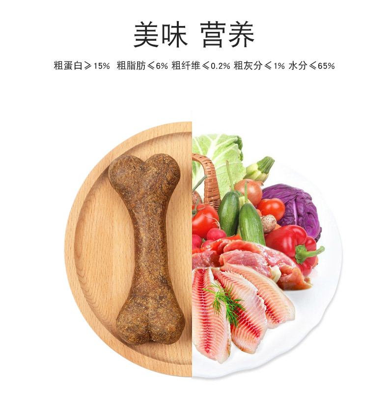Xương lớn chó cưng mol mol chó chó lớn Teddy Jie răng xương chó nhai chó ăn vặt - Đồ ăn vặt cho chó cám cho chó con