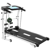 Treadmill household model small multi-functional folding silent indoor walking machine mini fitness equipment weight loss artifact