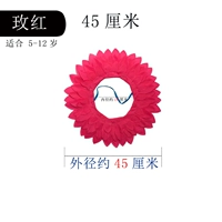 Шлем для школьников, 45см