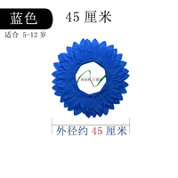 Синий шлем для школьников, 45см