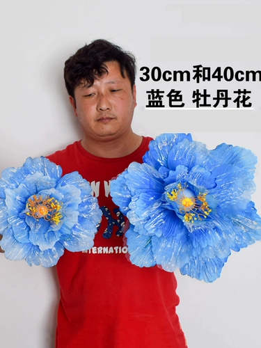 Детский танцевальный реквизит в детском саду.