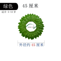 Зеленый шлем для школьников, 45см