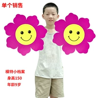 40 см. Большая лепестка роза красная улыбка лицо солнечное цветок