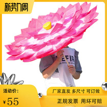 Danse Props Main Flowers Young Children Dance Performances Main Flowers Hand Lotus Flowers Umbrella Show Props Square Dance