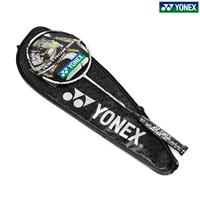 AX99Game White Tiger Pattern 4ug5