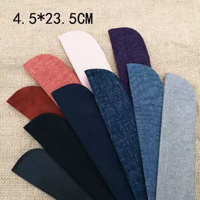 Widened fan bag high-end solid color cotton cloth 7 inch export Japan original single-day fan cover Japanese fan protective cover