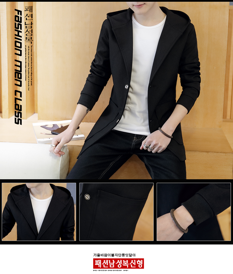 Blouson homme SHEZIINFRA     manches longues - Ref 3117971 Image 7