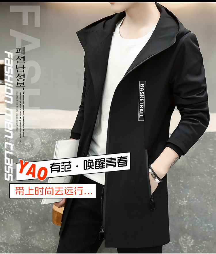 Blouson homme SHEZIINFRA     manches longues - Ref 3116355 Image 7