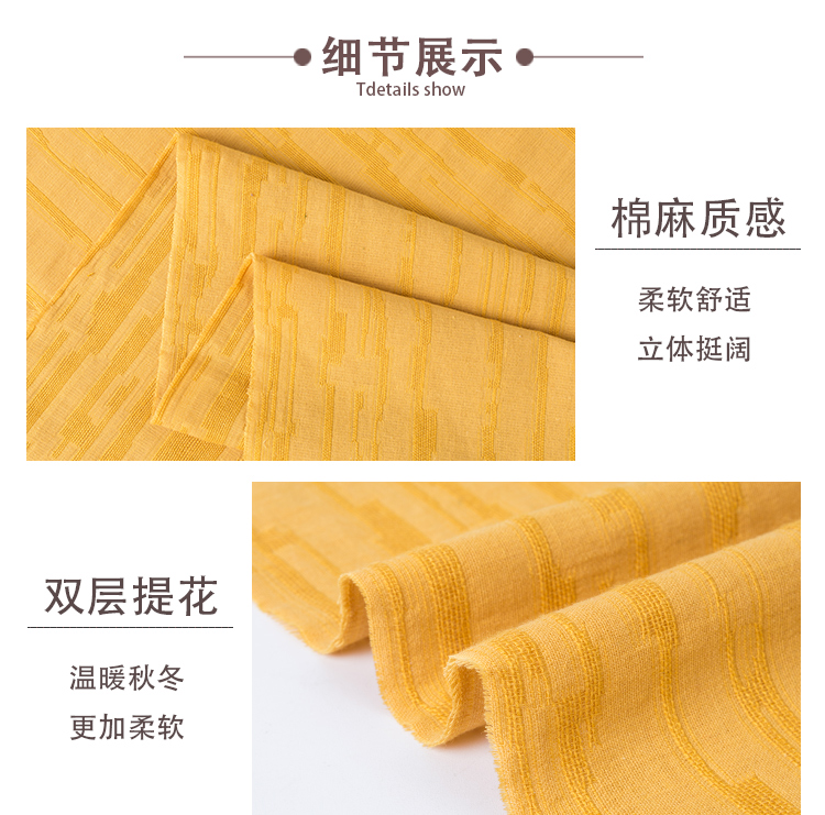 Mùa xuân và mùa thu cotton jacquard vải cotton và vải lanh Hanfu phụ nữ quần áo cotton quần vải vải đầu - Vải vải tự làm vải cotton thun