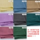 Chất liệu cotton mùa hè chất liệu cotton cotton cotton Màu sắc tinh khiết Trung Quốc phong cách quần áo vải cotton xếp li vải lanh Hanfu - Vải vải tự làm