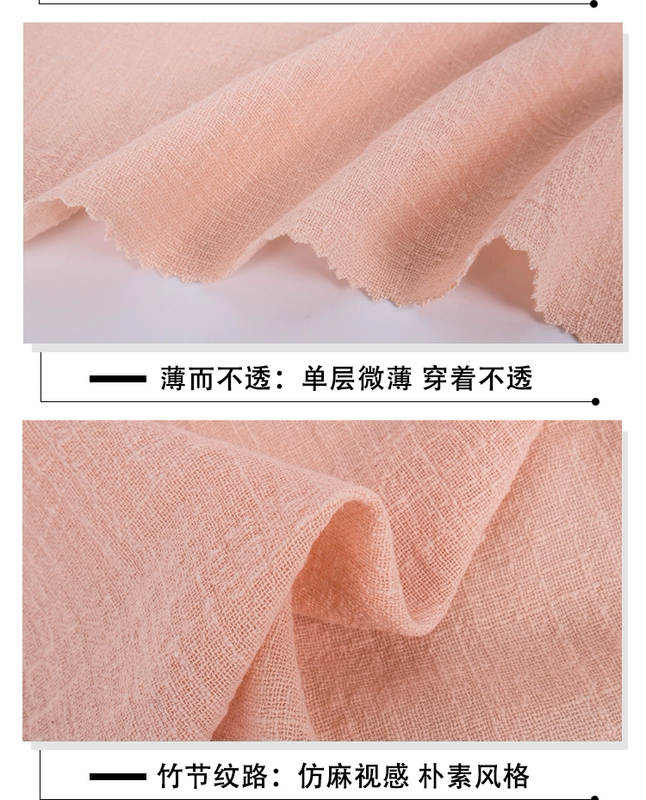 Chất liệu cotton mùa hè chất liệu cotton cotton cotton Màu sắc tinh khiết Trung Quốc phong cách quần áo vải cotton xếp li vải lanh Hanfu - Vải vải tự làm