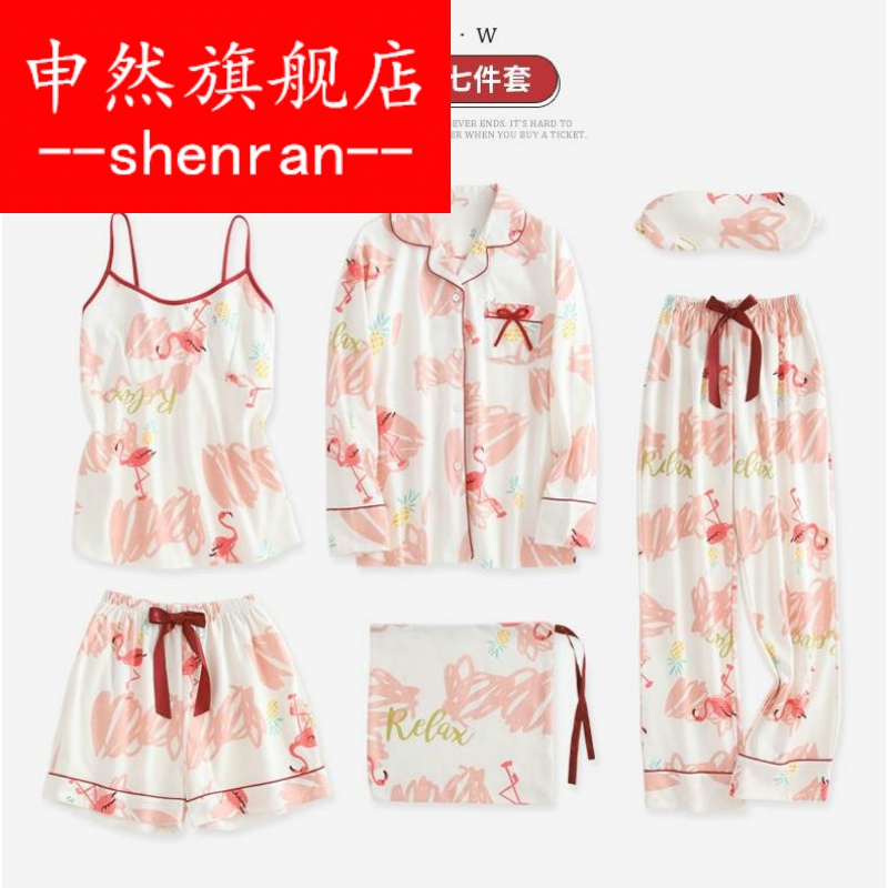 Thêm búp bê cổ áo mặc womens ngắn tay đẹp bảy tay không s s nên 5 chiến thắng Pyjama Bảy mảnh bộ nữ diễn viên chính ngủ quần