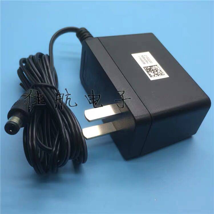 Brand new original Huawei please box EC6108V9C power adapter 12V1A power supply network set-top box power cable 