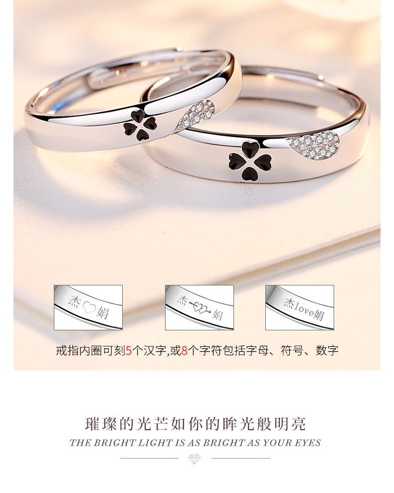 Bague mixte BREGUET en Argenterie - Ref 3089101 Image 10