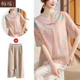 Летняя одежда для матери, футболка на день матери, короткий рукав, китайский стиль, в западном стиле, для среднего возраста