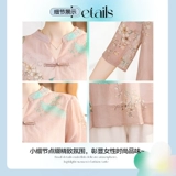 Летняя одежда для матери, футболка на день матери, короткий рукав, китайский стиль, в западном стиле, для среднего возраста