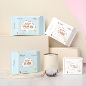 【拍2件更划算】软风研究社卫生巾