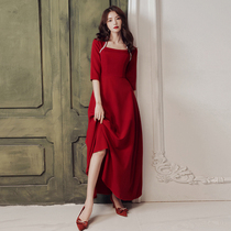 Toast Bride 2021 New Wine Red simple atmosphere French light luxury dress female temperament wedding dress