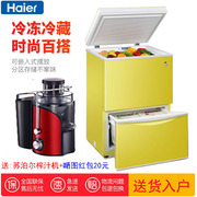 tủ đông sanaky 2 ngăn Haier / Haier LW-120HCD hộ gia đình nhỏ dọc tủ lạnh đông lạnh hàng đầu mở ngăn kéo loại tủ đông nhỏ - Tủ đông ủ đông alaska đứng