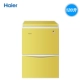 Haier / Haier LW-120HCD hộ gia đình nhỏ dọc tủ lạnh đông lạnh hàng đầu mở ngăn kéo loại tủ đông nhỏ - Tủ đông tủ đông công nghiệp 4 cánh