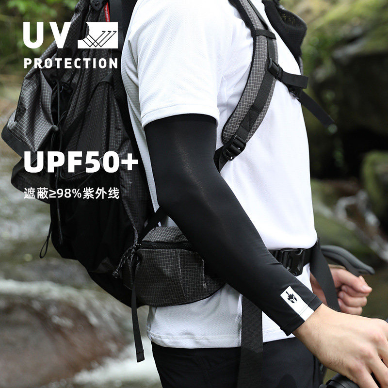 Ice Silk Sunscreen Sleeve Male Arm Sleeve Riding Ice Armchair Women Outdoor Sports Fishing driving armchair sleeves sleeves