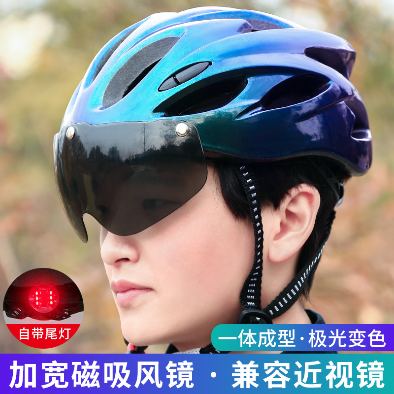 Professional Climbing Bike Safety Helmet Goggles With Lamp Driver Safety Hat Road Car Bike Riding Helmet Male and female