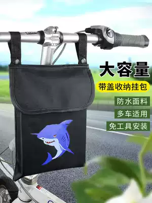 Bicycle bag storage bag Front motorcycle electric car front hanging bag Small battery bicycle riding mobile phone waterproof