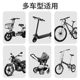 ລົດຈັກລົດໄຟຟ້າ hook front universal battery bike handle helmet takeaway hanging artifact tram buckle hook