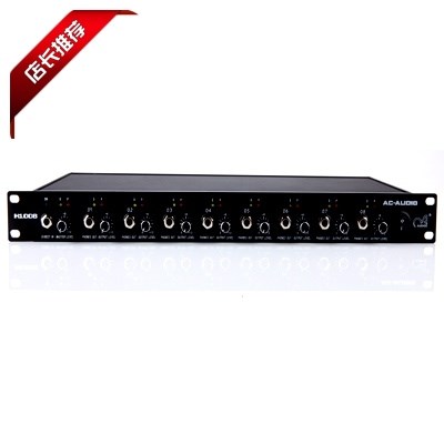 AC-AUDIO H1008 recording studio 8 8-channel earphone amplifier splitter 8-channel earphone