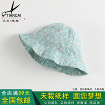 DIY clothes drawing baby sun hat baby fisherman hat childrens hat clothing cutting pattern TC328