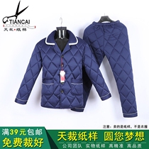 Clothing tailoring paper-like gush thicken flannel mens home suit DIY clothes beat up the map paper TC354