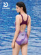 Pulassi swimsuit women's hot spring 2026 new high-end swimming pool special racing one-piece swimsuit