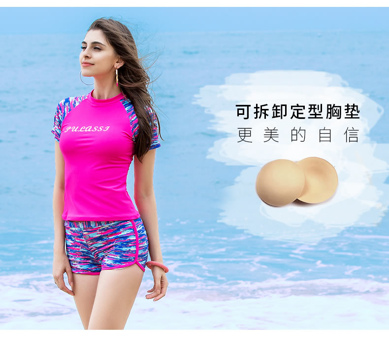 Plasch đồ bơi nữ chia áo tắm suối nước nóng quần Hàn Quốc nhỏ tươi mỏng che bụng áo tắm nữ bảo thủ - Bộ đồ bơi hai mảnh bikini 2 mảnh màu trắng
