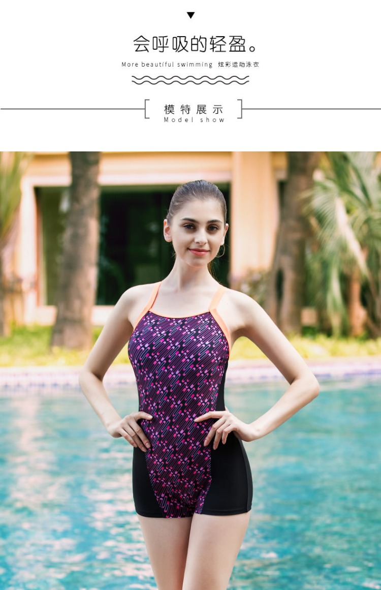 Pulasch áo tắm một mảnh nữ ngực nhỏ tập hợp áo tắm thể thao nữ cỡ lớn bảo thủ che bụng là áo tắm boxer mỏng - Bộ đồ bơi One Piece áo bơi liền thân