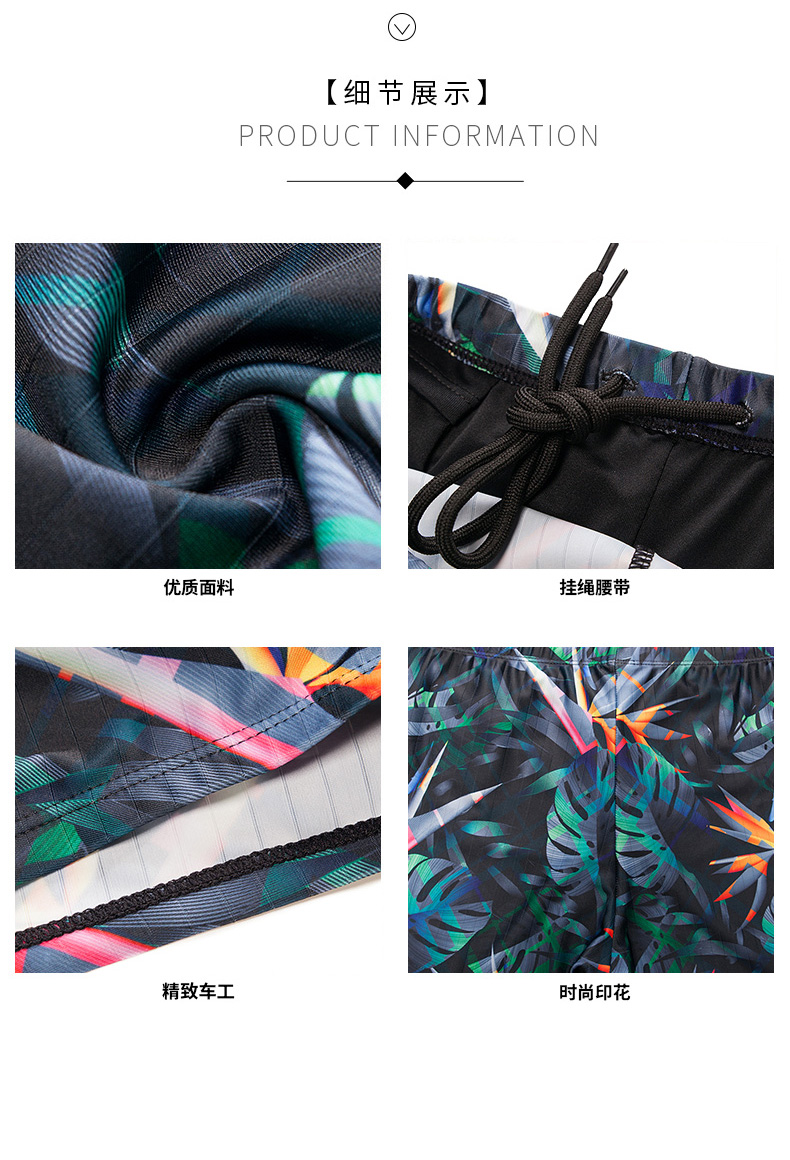 Quần bơi nam Pula Shi thời trang nam boxer Hàn Quốc kích thước lớn in kỳ nghỉ áo tắm mùa xuân nóng thiết bị bơi nam - Nam bơi đầm quần bơi nam