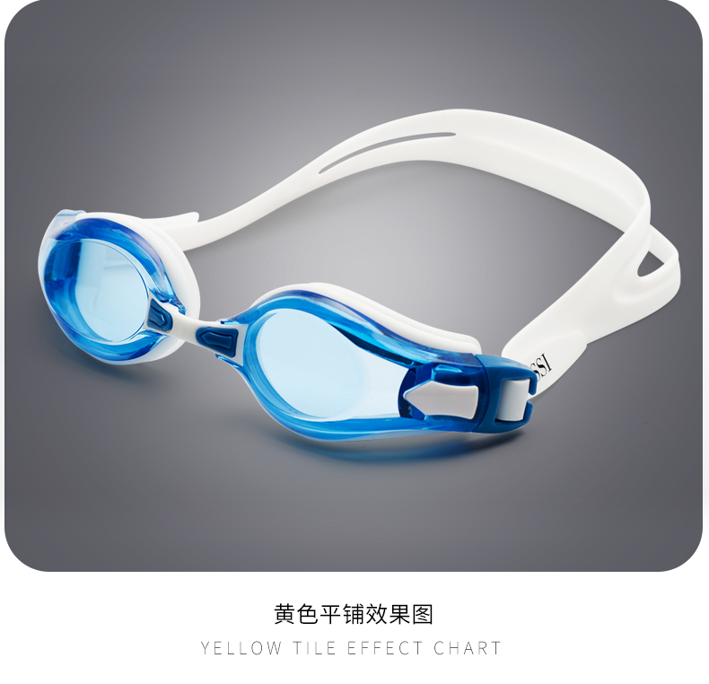 Kính bơi Plasch Shi cận thị HD kính bơi chống sương mù Bà chuyên nghiệp không thấm nước kính bơi khung lớn thiết bị nam - Goggles kính bơi thi đấu