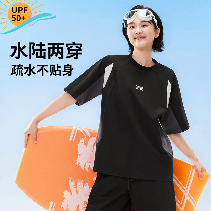 Sunnys Corset Swimsuit T-Shirt Unisex Style Sun Protection Quick-Drying Split Swimsuit Sports Surfing Beach Handsome T-Shirt Swimsuit Sunnys Corset Swimsuit T-Shirt Unisex Style Sun Protection Quick-Drying Split Swimsuit Sports Surfing Beach Handsome T-Shirt Swimsuit