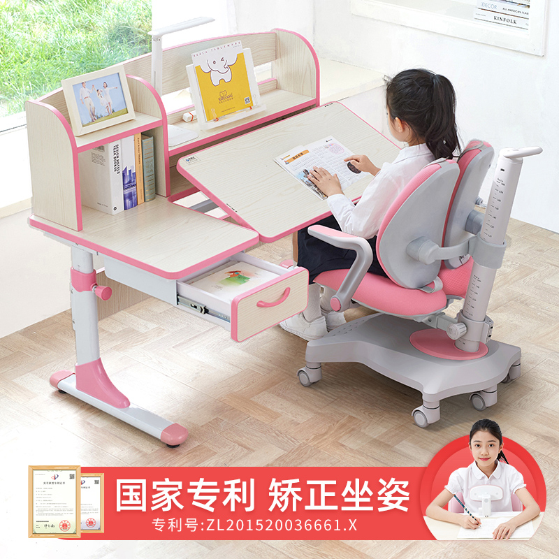 Correct sitting posture children's study desk primary and secondary school students desk writing desk and chair set boys and girls desks and chairs home