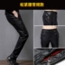 Quần da nam bó sát chân đàn hồi Slim xe máy Hàn Quốc quần da lỏng mùa thu đông cộng với nhung dày quần tây Quần da