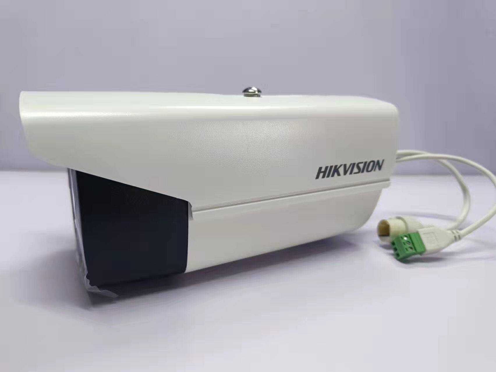 Hikvision DS-2CD4A10FWD-IZ 1.3 MEGAPI Wide Dynamic Zoom IR Barrel Camera