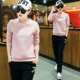 Trang phục thể thao xuân hè 2018 phiên bản mới của Hàn Quốc chạy bộ size rộng giản dị phù hợp với áo len nữ cổ tròn tay dài hai dây quần ống rộng nữ