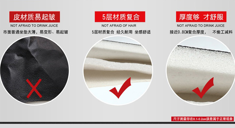 Bốn mùa xe bọc vải GM xe đầy đủ bộ xe trang trí cung cấp bao gồm tất cả năm chỗ đệm - Ô tô nội thất Accesseries đồ trang trí trong xe ô tô