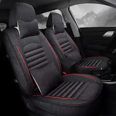 Qichen T70 seat cover all-inclusive depart R50 Four Seasons universal d50 semi-enclosed fabric special linen car seat cushion