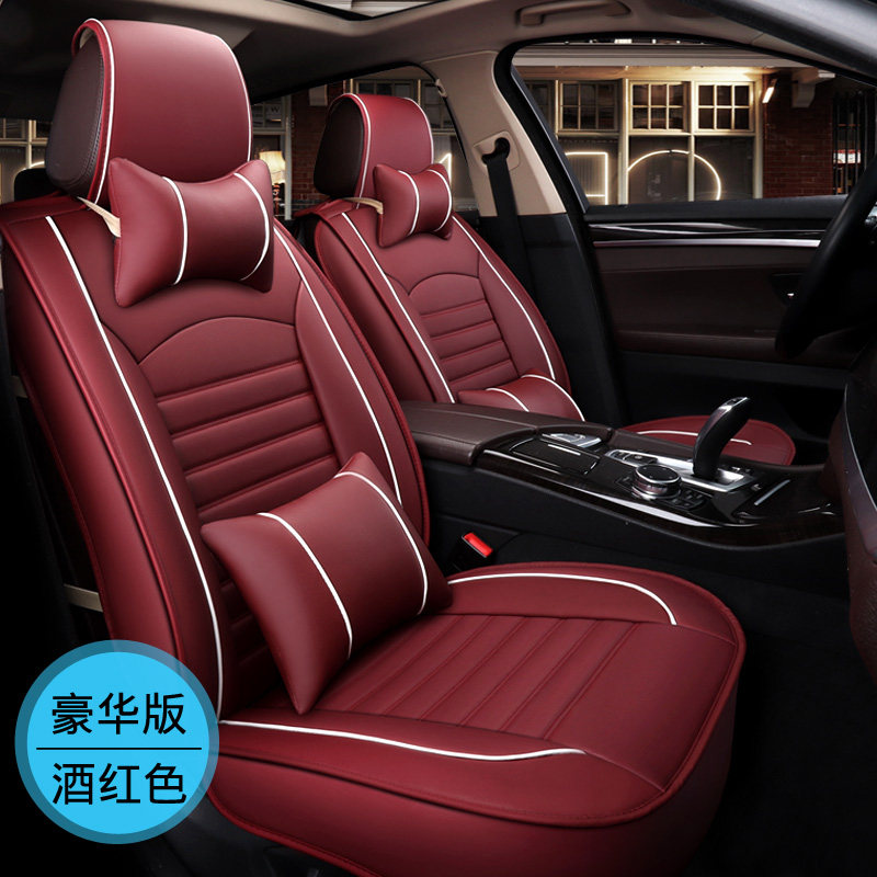 2010 models 2014 Dongfeng Peugeot 5008 logo 307 leather car cushion all round the seat cushion sleeve