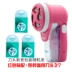 Tông đơ cắt tóc siêu lông SR2850 máy cắt lông Link Remover