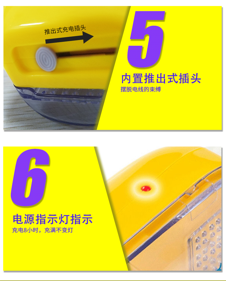 Tông đơ cắt tóc siêu nhân SR2855 Hút điện không dây để loại bỏ quần áo bóng cạo và máy hút máy cạo lông áo len