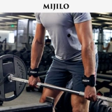 Mikelo Mijilo Fitness Training Messales