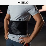 Одежда для йоги, ремень, велосипед, утягивающий пояс на талию подходит для мужчин и женщин, для бега